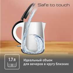 Электрический чайник Tefal Safe to touch KO260130