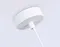 Подвесной светильник TECHNO SPOT TN51611 Ambrella