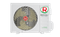 Инверторная сплит-система серии ROYAL SUPREMO BLANCO FULL DC EU Inverter RCI-RSB55HN (комплект) — (12)