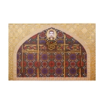 Гяз арди 38% фисташек Kermani 450 гр 10220286 Иран