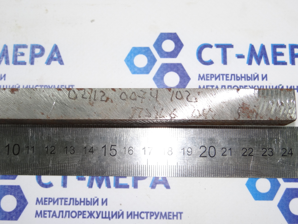 Резец токарный подрезной упорный отогнутый 16х16х240 Т15К6