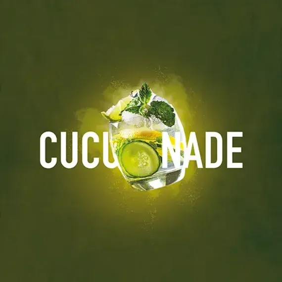 Must Have - Cucunade (125г)