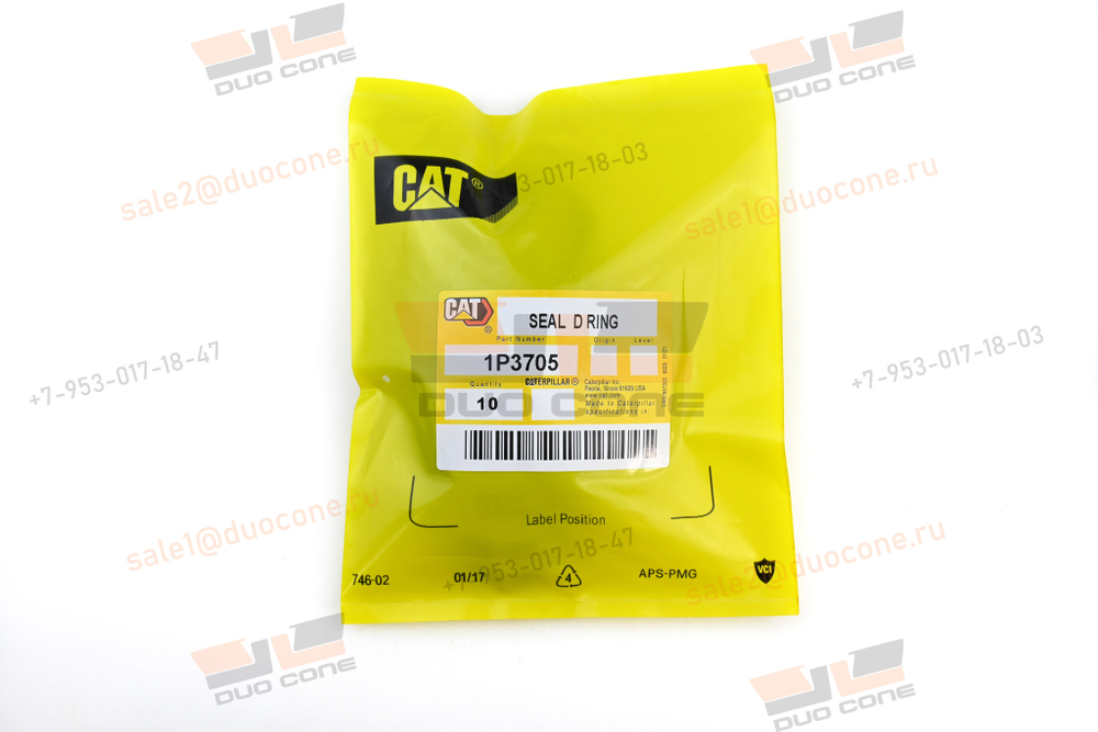 Уплотнение D-ring уплотнительное Seal O Ring 1P3705 Caterpillar