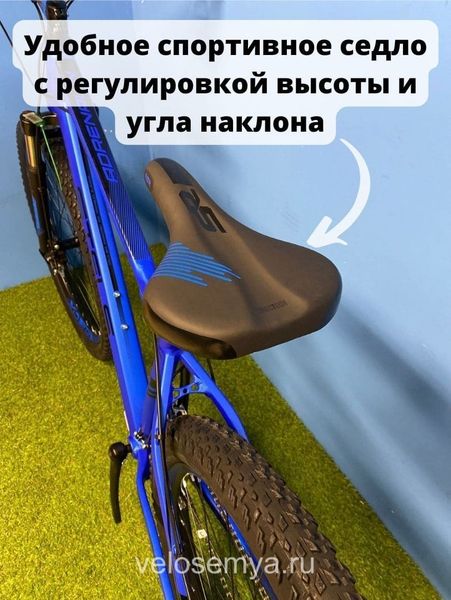 Горный велосипед полу фэтбайк Stels Adrenalin MD 27.5+