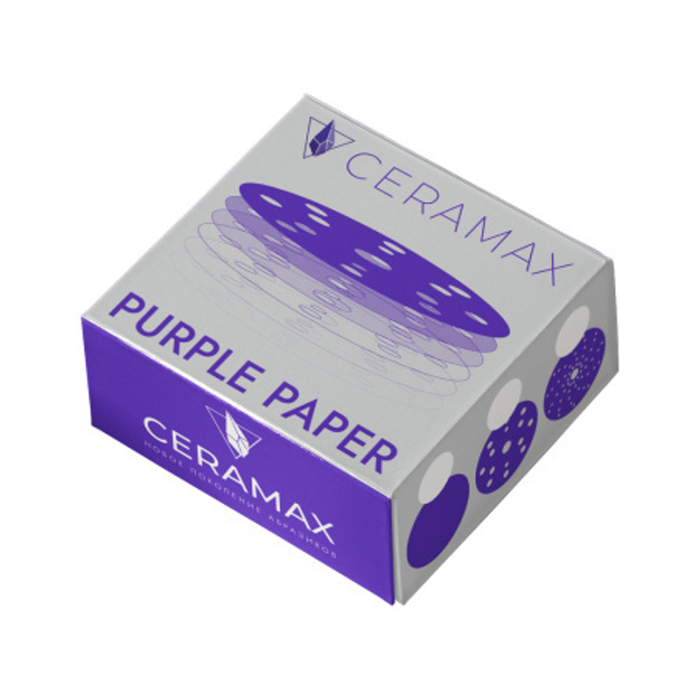 Абразивный круг 150 мм CERAMAX PURPLE PAPER 15 отверстий, P320, шт.
