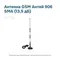 Антенна GSM Антей 906, SMA (13,5 дБ)