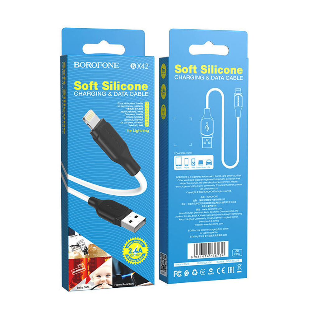 Кабель Borofone BX42 USB-Lightning 2.4А 1м Silicone White