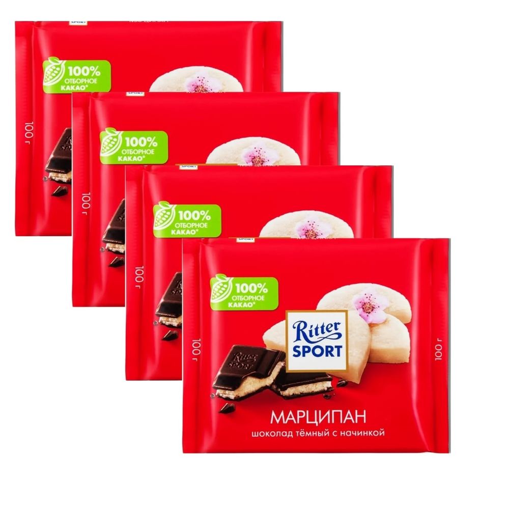 Шоколад Ritter Sport Extra Марципан темный 100 г 4 шт