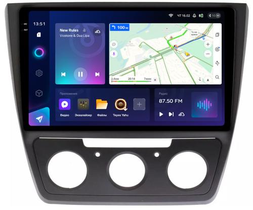 Магнитола для Skoda Yeti 2009-2018 (кондиционер) - Teyes CC3-2K QLed Android 10, Быстрая, SIM-слот, CarPlay
