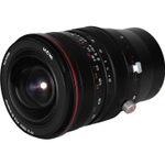 Объектив Laowa 15mm f/4.5R Zero-D Shift для Sony FE