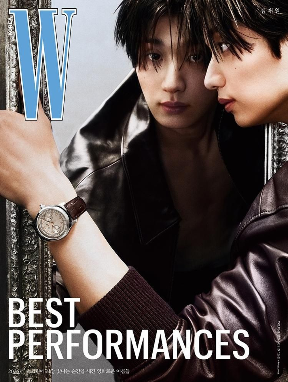 (ПРЕДЗАКАЗ) публикация W - 2026 Vol. 10 KIM JAE WON B Type
