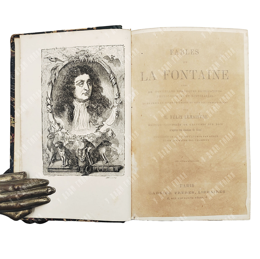 Лафонтен Жан де. Басни Лафонтена / La Fontaine Jean de. Fables de La Fontaine, [б. г., 1864]
