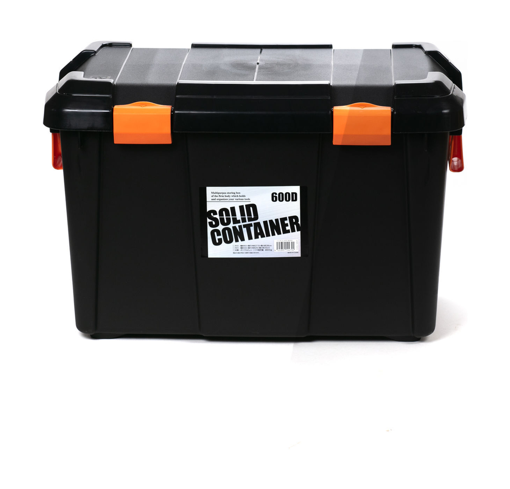 Экспедиционный ящик IRIS SOLID CONTAINER 600D чёрный, 45 л