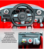 Детский электромобиль "MalinaBay HT-99852" белый, двойной привод