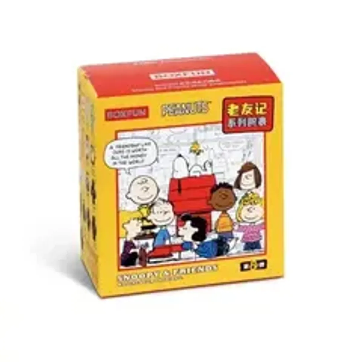 Случайные часы Boxfun Peanuts