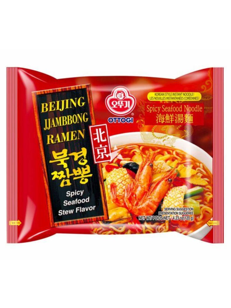 Лапша Ottogi Beijing Jjambbong Ramen 120 г x 5 шт