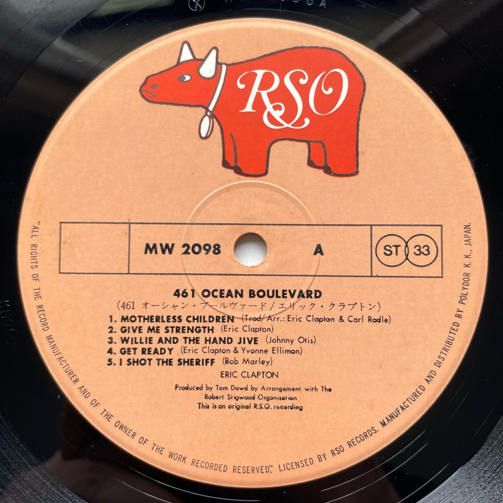 Винтажная виниловая пластинка LP Eric Clapton 461 Ocean Boulevard (Япония 1974) (Без Оби)