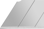OLFA 25 х 126 х 0.7 мм, 5 шт, сегментированные лезвия (OL-HB-5B)