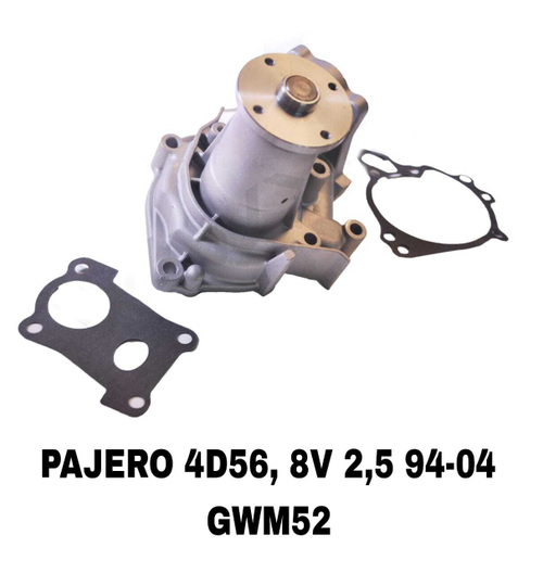 ПОМПЫ PAJERO 4D56 2,5