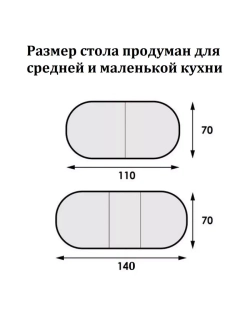 Обеденная группа стол со стульями NGVK Овал Черный мрамор и 4 стула Омега цвет Черный