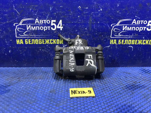 Суппорт тормозной передний правый DAEWOO NEXIA 2011