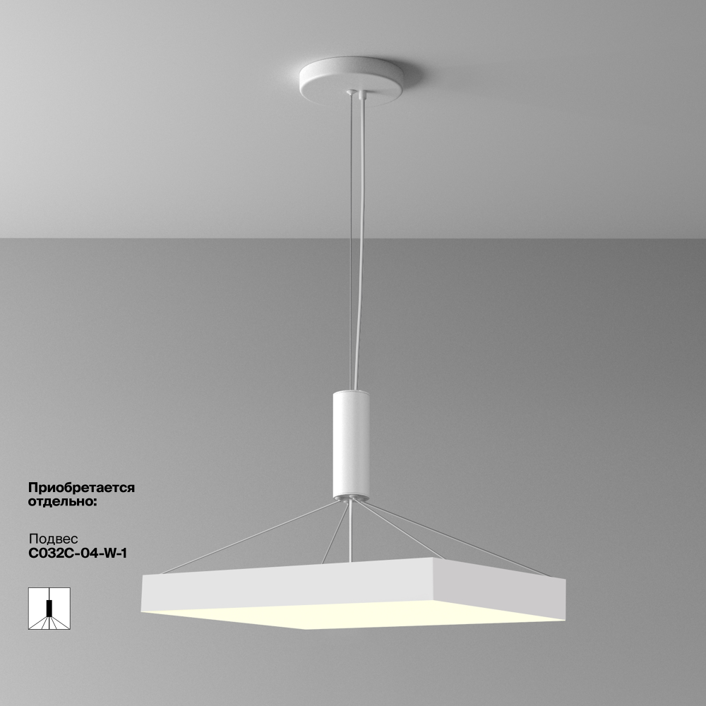 Потолочный светодиодный светильник Maytoni Zon C032CL-90W3K-SQ-W