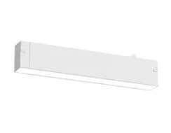 Трековый светильник Track System GL8030 Ambrella