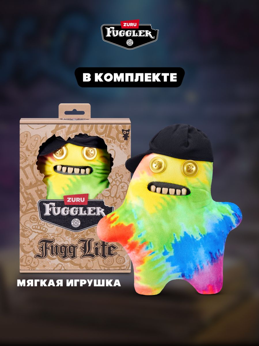 Фуглер мягкая игрушка. FUGGLER Baby Fuggs Series 4. 15704