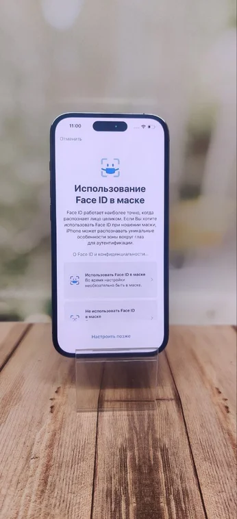 Apple iPhone 14 Pro 128 Dual SIM (Глубокий фиолетовый) Deep Purple (Витринный)