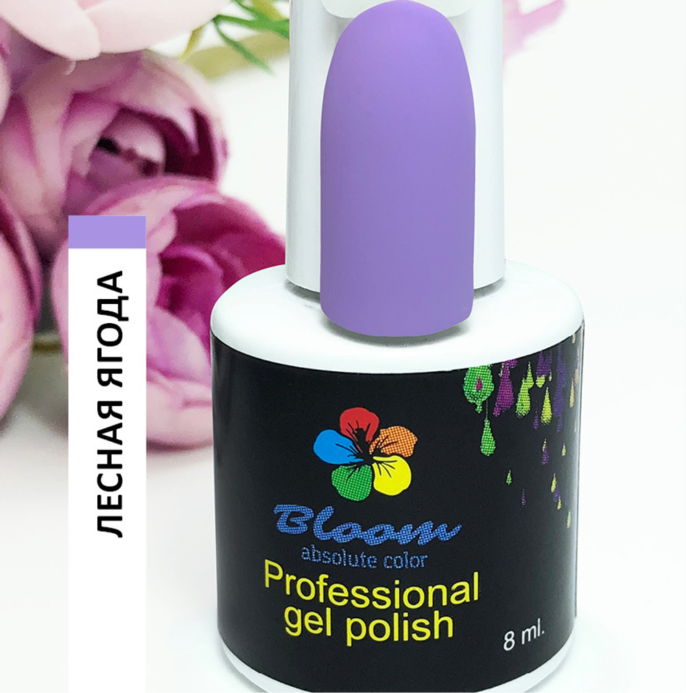 Bloom Гель-лак Лесная ягода 133, 8 мл