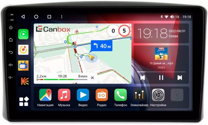 Магнитола для Toyota Land Cruiser 100 1998-2002 (три крутилки климата) - Canbox 9175 Qled, Android 10, Быстрая, SIM-слот