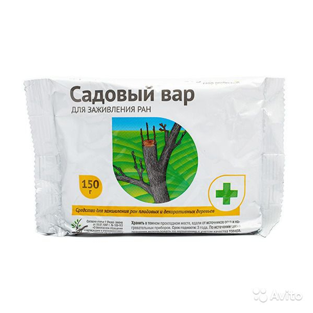 Садовый вар 150гр (АВГУСТ)