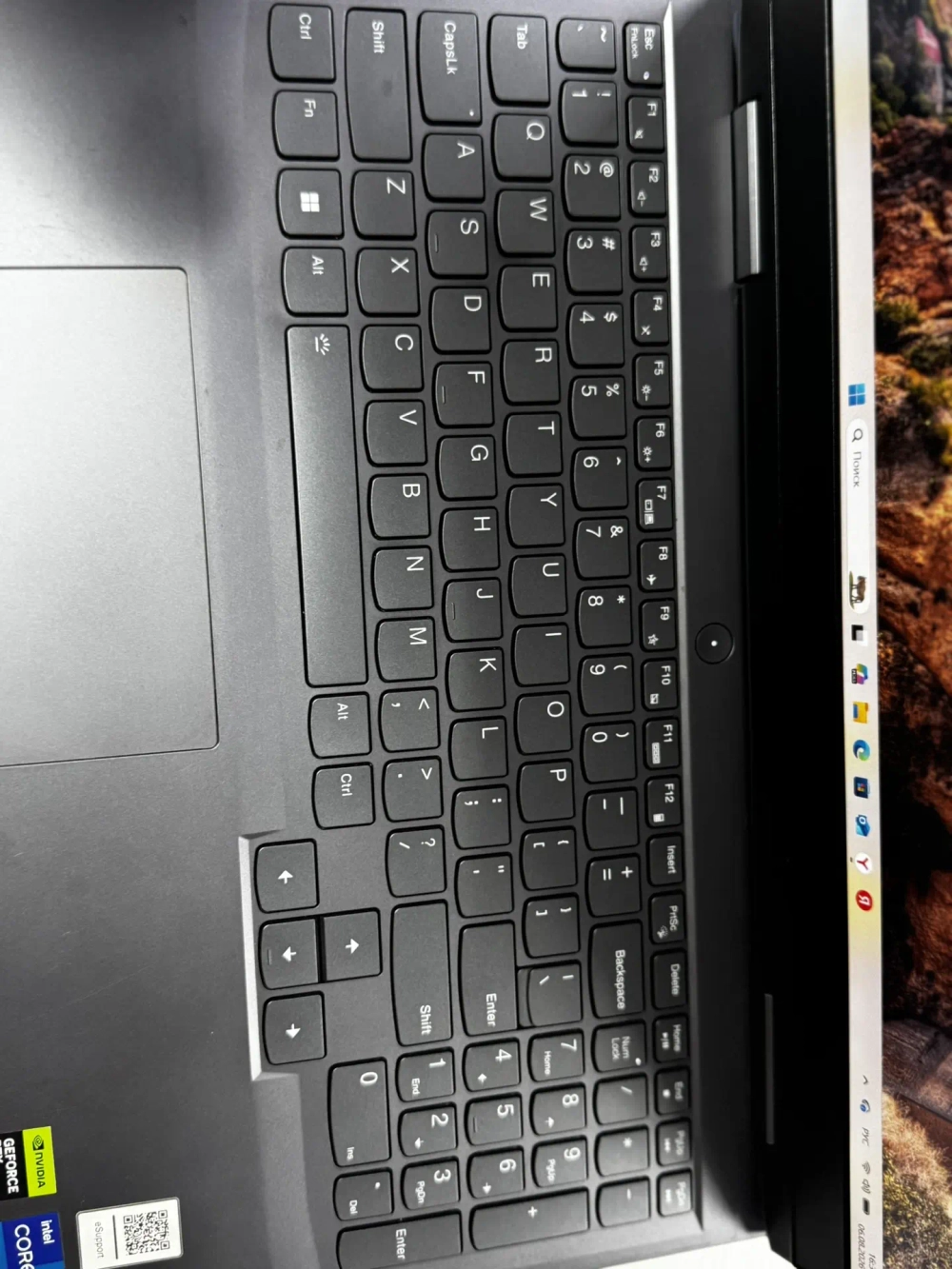 15.6" Ноутбук Lenovo LOQ 15IRH8, Core i7-13700H, RTX 4050, 16/512 ГБ