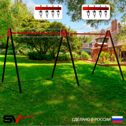 Уличные качели Sv Sport Maxi х 2 УК300В4 (4.8м/Подвесы на втулке 4к)