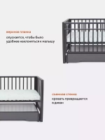 Кровать детская 120*60 RANT "BERGEN" (арт.769) пп маят/ящ Moon Grey (2 кор)