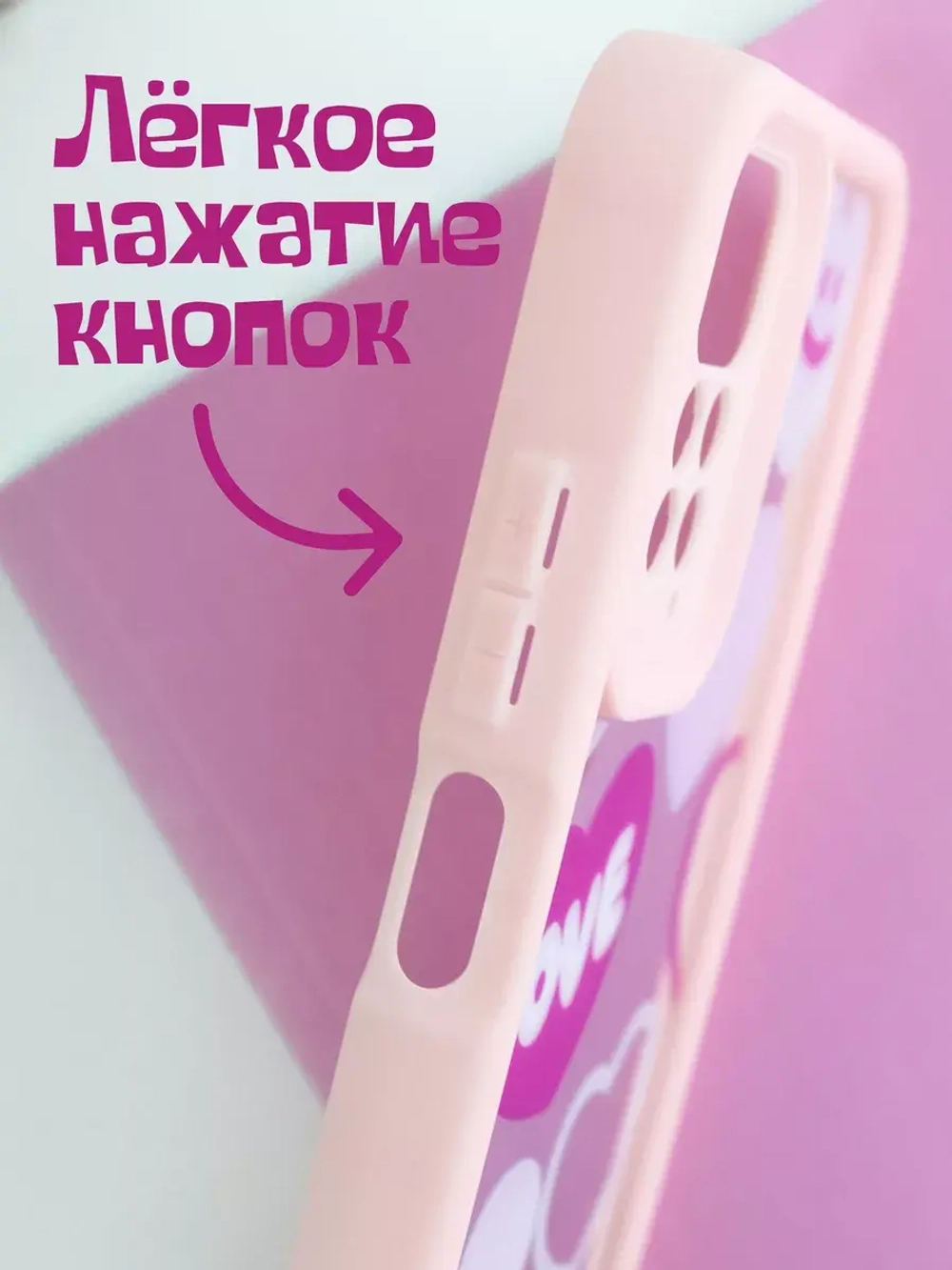 Чехол на Xiaomi Redmi Note 11 Note 11S