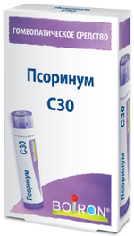 Псоринум (Psorinum) C30 Буарон