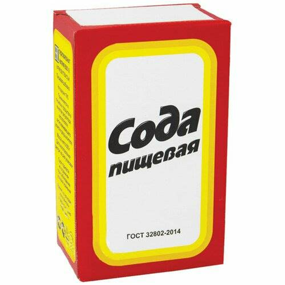 СОДА ПИЩЕВАЯ 500 ГР. 0031