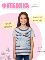 Футболка для девочки