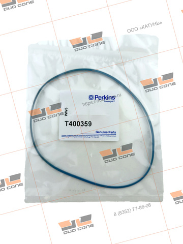 Уплотнение гильзы (нижнее) Perkins T400359