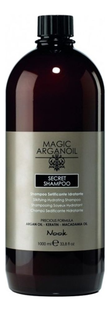 NOOK Секретный разглаживающий и увлажняющий шампунь "Магия Арганы" - Secret Shampoo ,1000 мл