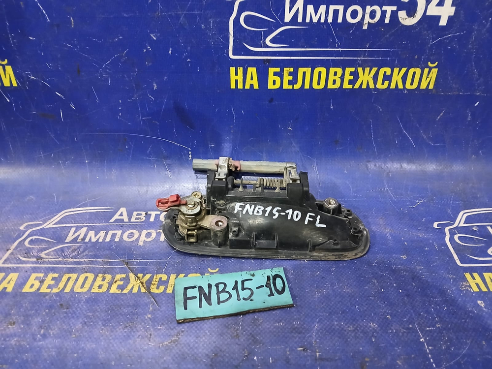Ручка двери передней левой внешняя NISSAN SUNNY 2000