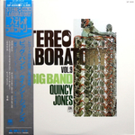 Quincy Jones / Stereo Laboratory, Vol. 9 - Big Band (LP)