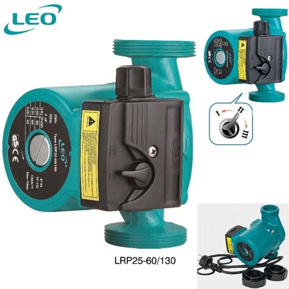Насос LEO LRP 25-60/130 (Innovation 3.0)(циркуляц.)
