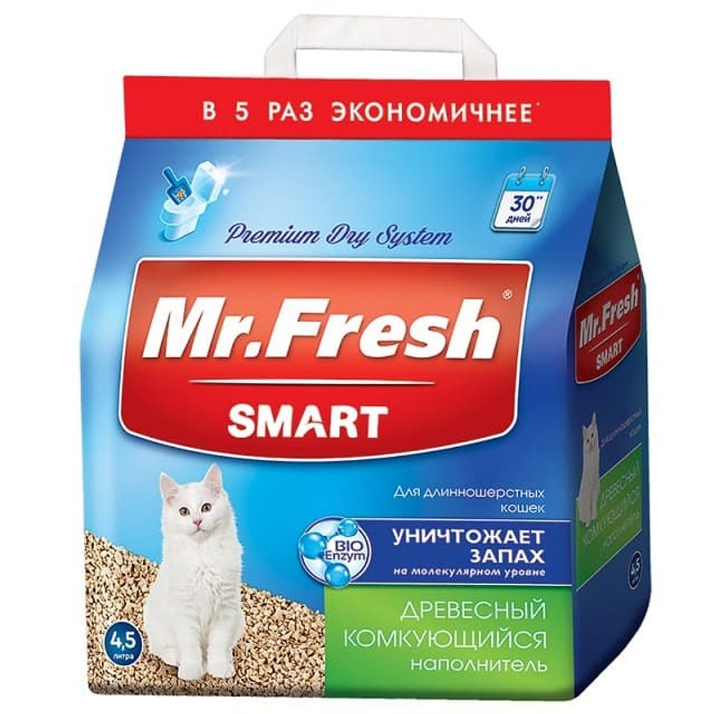 Наполнитель Mr.Fresh Smart комкующ. древесн. для длинош.кошек 4.5 л (F604) Наполнитель Mr.Fresh Smart комкующ. древесн. для длинош.кошек 4.5 л (F604)