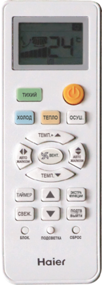 AS18TS5HRA-M