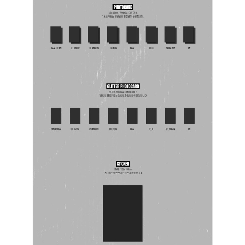 Альбом Stray Kids Christmas Evel (limited ver.)