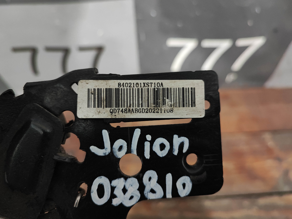 Замок капота Haval Jolion 21-нв Б/У Оригинал 8402101XST10A