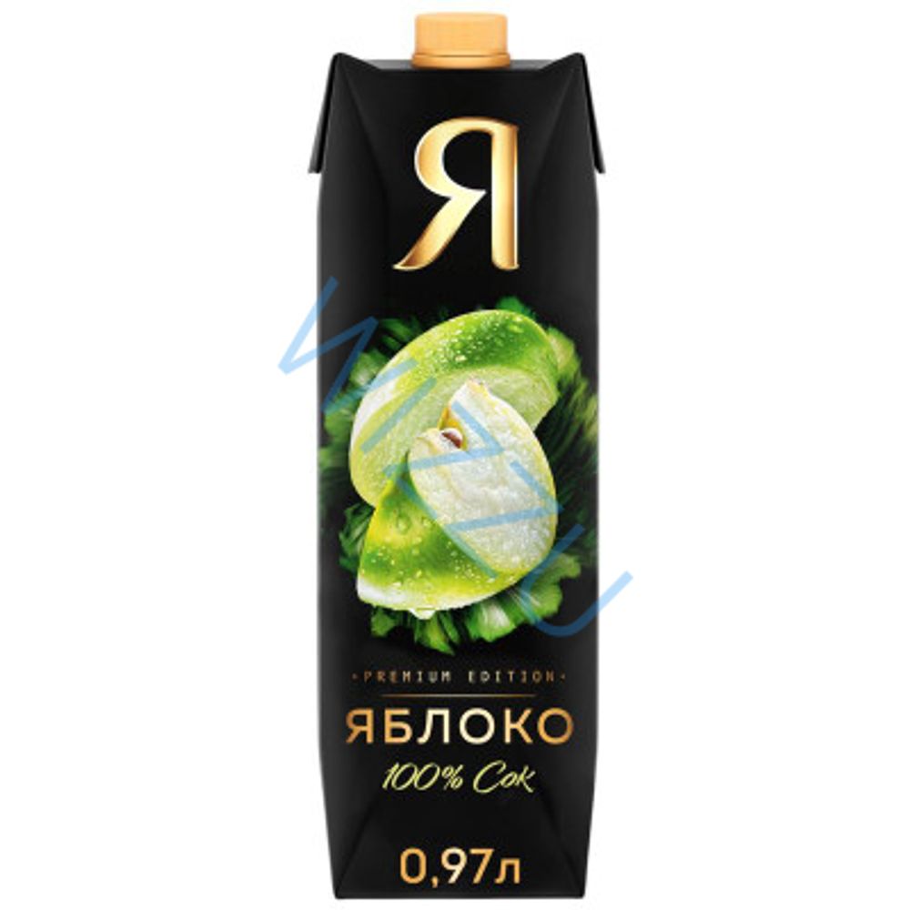 Сок 100% Я яблочный осветленный 970мл