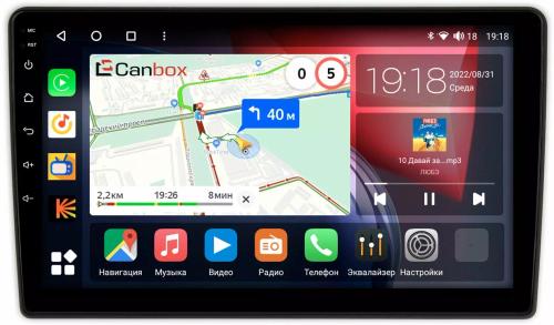 Магнитола для Lada Granta 2011-2018 (взамен ШГУ) - Canbox 9146 Qled, Android 10, Быстрая, SIM-слот